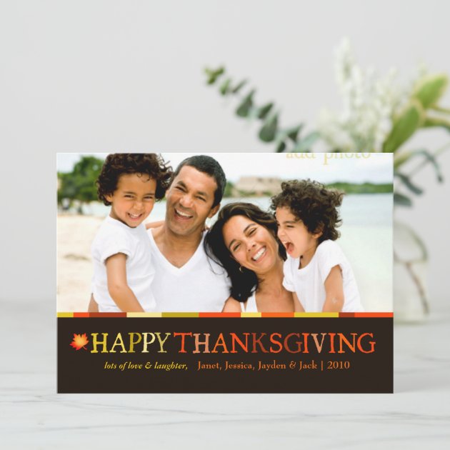 311-Happy Thanksgiving Photo Yellow Holiday Card