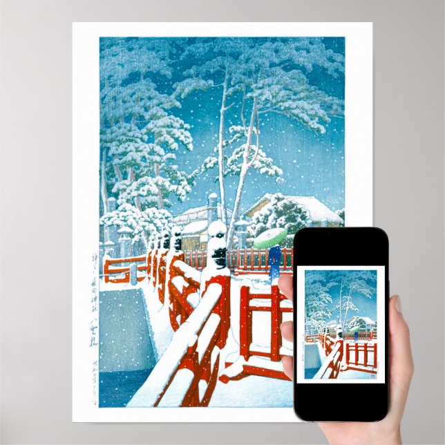 ukiyoe - hasui - No.24 Yakumo Bridge the Nagata … Poster (Downloadable)
