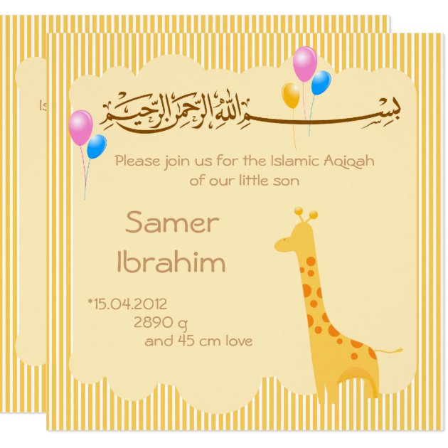 Islamic Aqiqah baby invitation announcement muslim