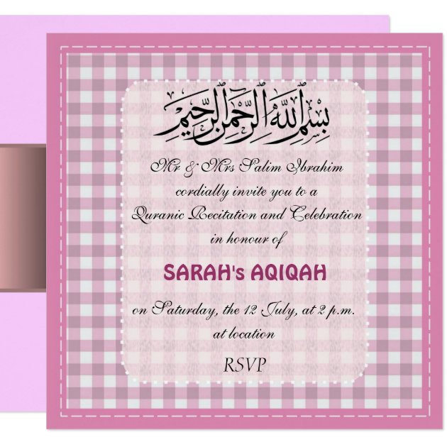 Muslim baby girl Aqiqah celebration invite