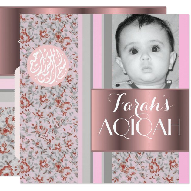 Muslim baby girl pink aqiqah photo invitation