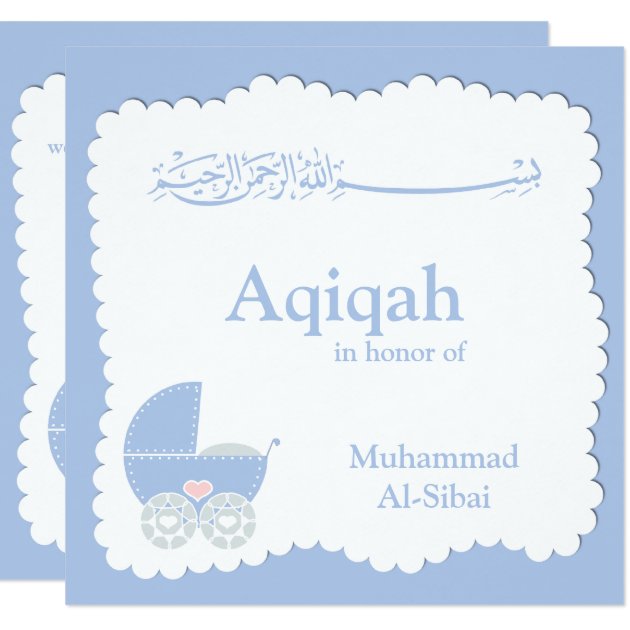 Islamic Aqiqa baby invitation bismillah muslim