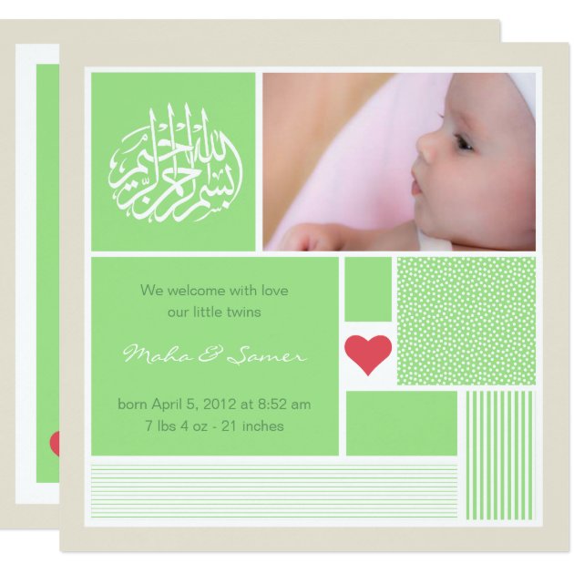 Islamic baby aqiqah announcement invitation twins (front side)
