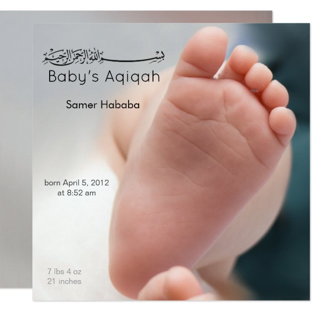 Islamic baby foot feet aqiqah birth invitation (front side)