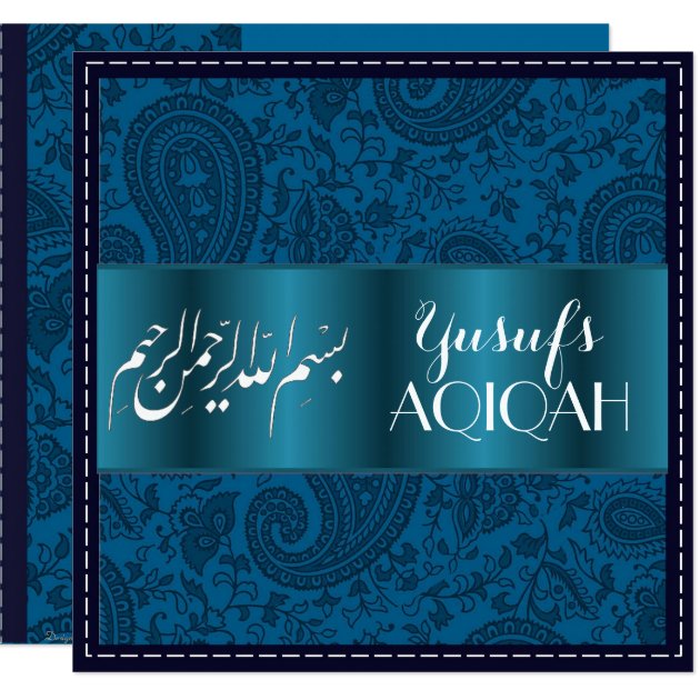 Muslim baby boy blue aqiqah Islamic Invitation