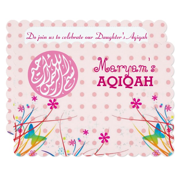 Muslim baby girl pink aqiqah Islamic Invitation