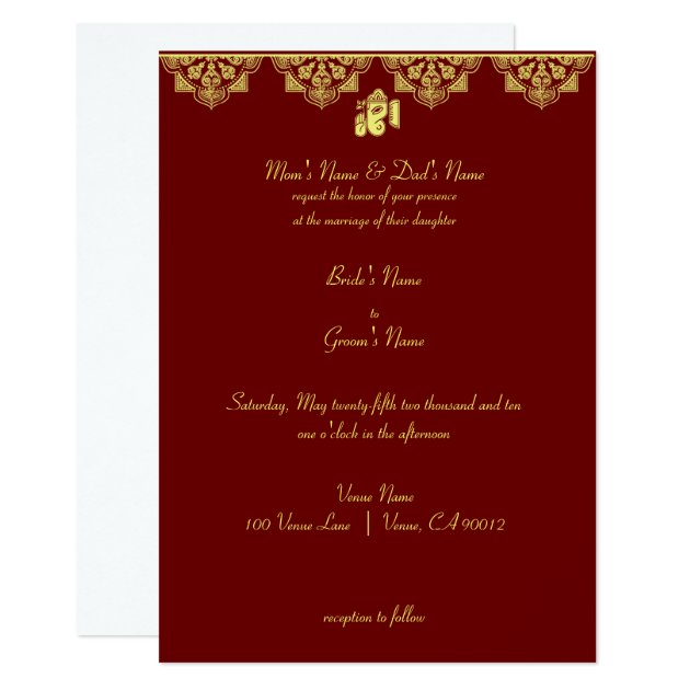 Ganesh Wedding Invitation
