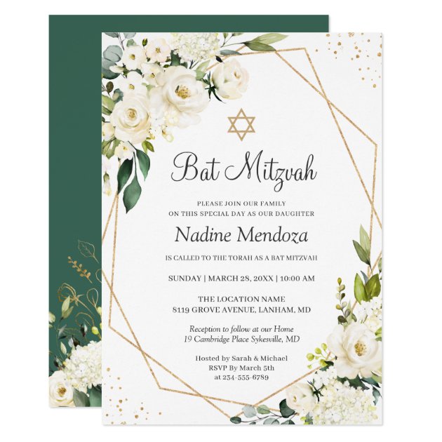 Bat Mitzvah | Greenery White Rose Floral Geometric Invitation