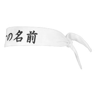 Your name in Japanese Katakana Headband Tie Headband
