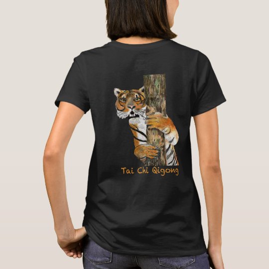 Tai Chi Qigong Exercise Shirt