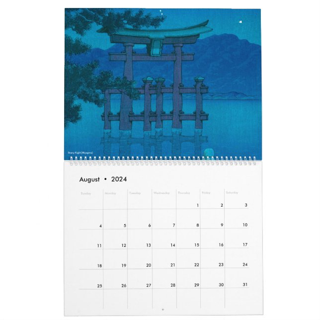 Kawase Hasui Scenery Calendar (Aug 2024)