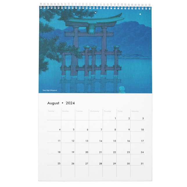 Kawase Hasui Scenery Calendar (Aug 2024)