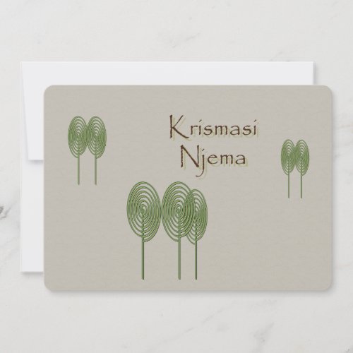 Swahili Christmas Holiday Card