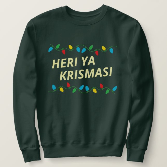 Swahili Christmas Sweater | Heri ya krismasi (Design Front)