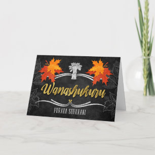 Swahili Thanksgiving Grateful Belssings Chalk Holiday Card