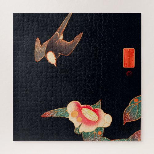 Swallow and Camellia 1900 by Ito Jakuchu Jigsaw Puzzle