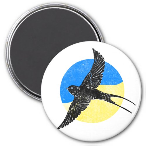 Swallowtail on Blue  Yellow Ukrainian design Magnet