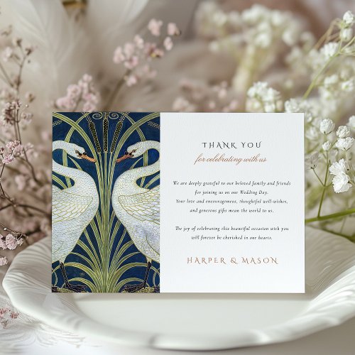 Swan Embrace Wedding Thank You Card