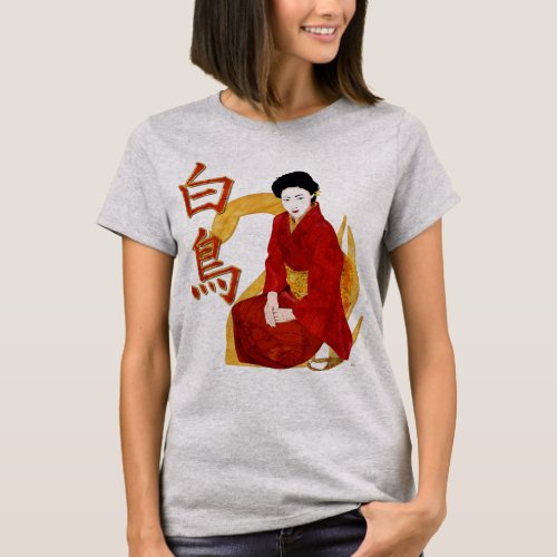 SwanGeisha Japanese Folk Art T_Shirt