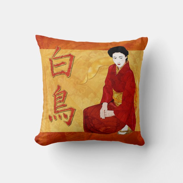 SwanGeisha Japanese Folk Art Throw Pillow (Front)