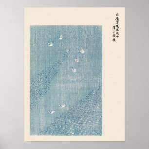 Swans from Yatsuo no Tsubaki Art Print Japandi