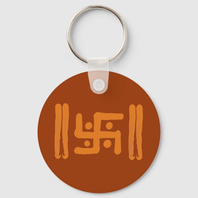 Swastika : Indian Religious Symbol Keychain (Front)