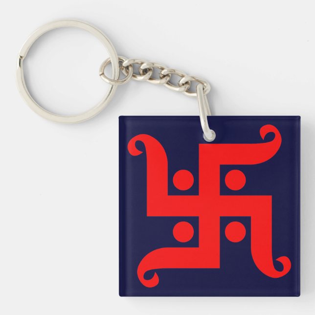 swastika keychain (Front)