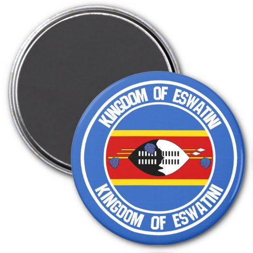Swaziland  Eswatini  Round Emblem Magnet