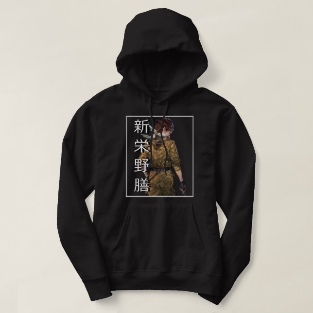 Sweatshirt design shinei nouzen anime eighty six (Design Front)