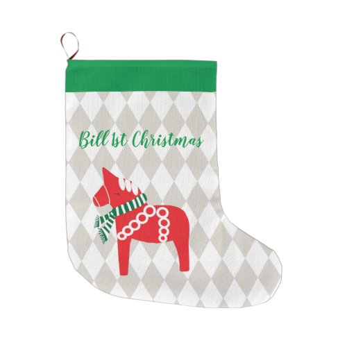 Swedish Darla Horse Personalized  Large Christmas Stocking