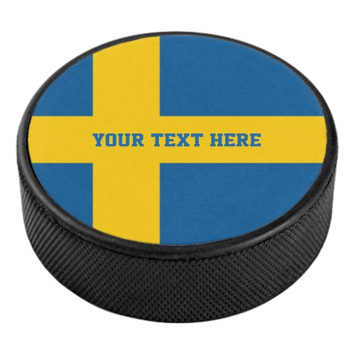 Swedish flag custom hockey puck sports gift idea