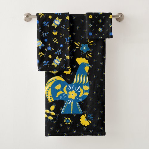 Swedish Folk Dala Rooster l Blue and Yellow Bath Towel Set