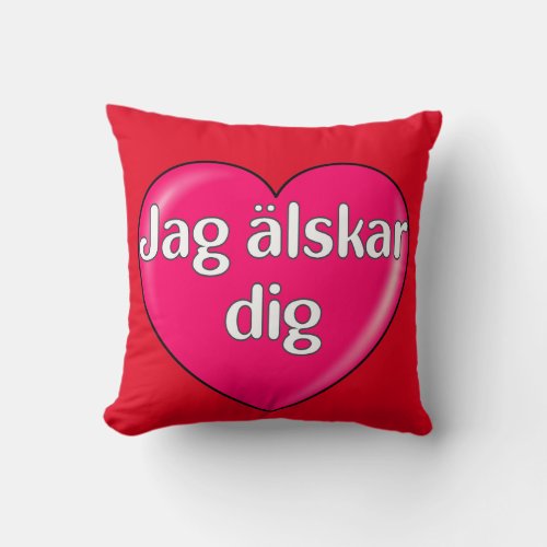 Swedish  I love you Throw Pillow