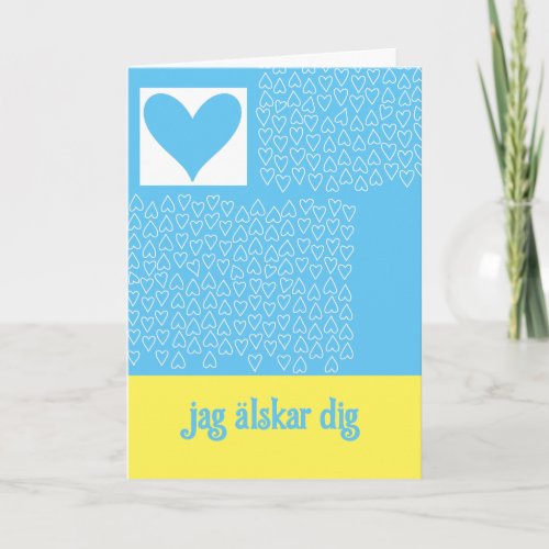 Swedish Valentine Holiday Card