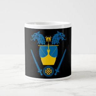 Swedish Viking Giant Coffee Mug