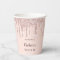 Sweet 16 rose gold glitter name 16th birthday