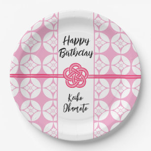 Sweet 16 Sushi party 花菱七宝紋 Hanabishi Shippo Paper Plates
