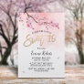 Sweet 16 Watercolor Pink Floral Cherry Blossom Invitation