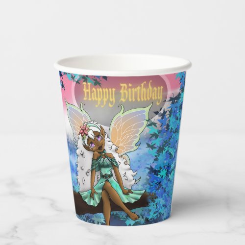 Sweet African American Fairy Birthday Paper Cups