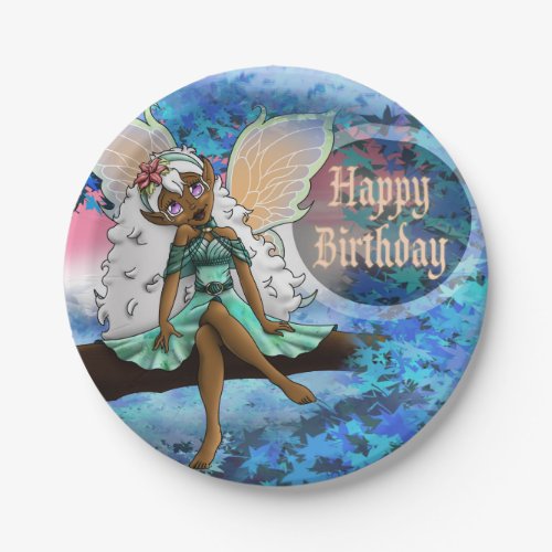Sweet African American Fairy Birthday Paper Plates