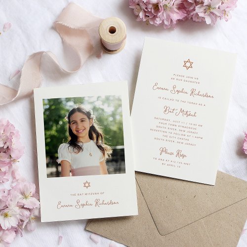 Sweet and Simple Faux Rose Gold Photo Bat Mitzvah Invitation