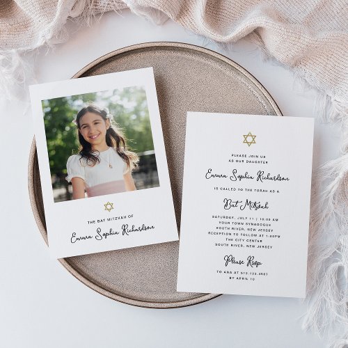 Sweet and Simple  Photo Bat Mitzvah Invitation