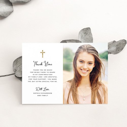 Sweet and Simple | Photo Confirmation