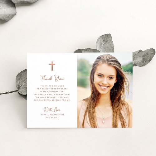 Sweet and Simple | Rose Gold Photo Confirmation