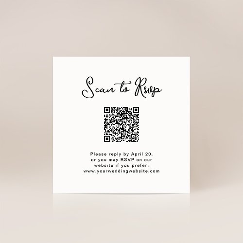 Sweet and Whimsical  RSVP with QR Code Enclosure Card