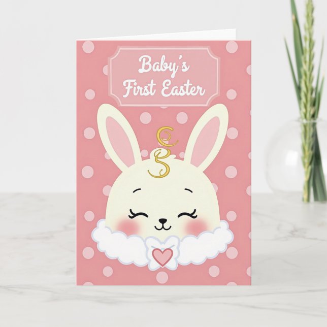 Sweet Animal Celebration Card (Front)