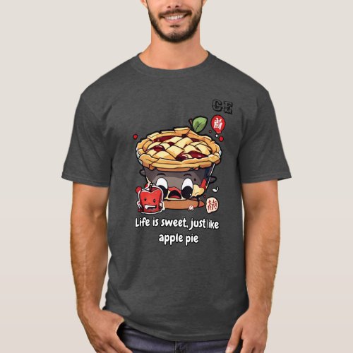 Sweet Apple Pie Celebration T_Shirt