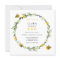 Sweet As Can Bee Birthday Invitation