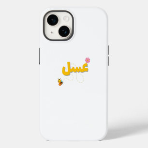 Sweet as Honey – Cute Bee & Flower Phone Case