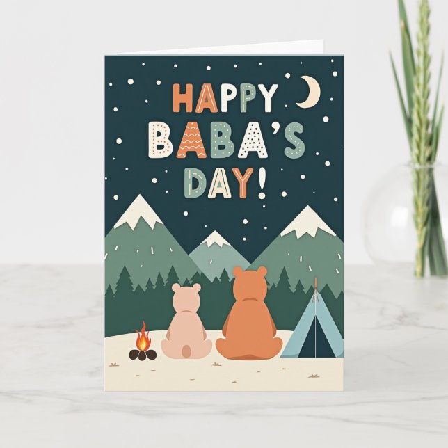 Sweet Babas Day Block Print Card (Front)